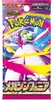 Pokemon 4521329431178 Pokemon Trading Card japanese Booster Productafbeelding-voorbeeld 1