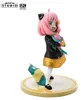 Spy X Family - Figura Anya Forger SFC - ABYstyle Vista previa de la imagen del producto 3