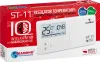 Kabelgebundener Wochentemperaturregler St-11 Produktbild-Vorschau 2