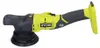 Ryobi R18P-0: Lijadora orbital inalámbrica Vista previa de la imagen del producto 25