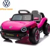Elektryczny samochód dla dzieci Volkswagen E-Buggy 12 V Podgląd zdjęcia produktu 7