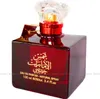 Shams Al Emarat Khususi Unisex 100ml EDP + Deodorant Ard Al Produktbild-Vorschau 3