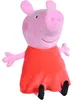 Simba Toys 109261002 not categorized Voir les images du produit 8