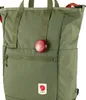 FJÄLLRÄVEN Fjällräven High Coast Totepack 23 l Rucksack Produktbild-Vorschau 7