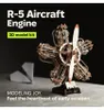 Puzzle 3D, Motor de avión R-5, Ugears, madera, 470 piezas Vista previa de la imagen del producto 8