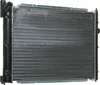 MAHLE CR 361 000S Kühler Wasserkühler Motorkühler für VW Produktbild-Vorschau 1