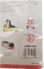 Fiamma - Auffahrkeil Level System Magnum 2er Pack Produktbild-Vorschau 6