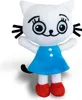 Mascotte chaton 17 cm Voir les images du produit 2