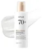 Anua Rice 70 Intensive Moisturizing Milk intenzívne Náhľad obrázku produktu 8