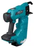 Akku-Bewehrungsverbinder TR001GZ XGT, 40Volt, Kneif- / Produktbild-Vorschau 5