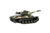 Tank RC plast 27cm 27MHz na baterie+dobíjecí pack se zvukem Náhled obrázku produktu 11