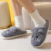 ASKSA Pantoufles moelleuses Femmes Hommes Hiver Chat Voir les images du produit 2