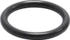 MZ O-Ring ø 14x2, NBR - für Welle DZM-Antrieb ETZ, TS 125, Produktbild-Vorschau 1