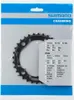 Ingranaggio SHIMANO "Deore" a 4 bracci, per 9 velocità, 104 Anteprima dell’immagine prodotto 7