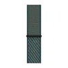 Apple MXN22ZM/A, Band, Smartwatch, Purpur, Grün, Apple, Produktbild-Vorschau 6