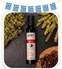 Kanakis | Traubenmelasse - 250 ML - Intensiver Süßgeschmack Produktbild-Vorschau 2