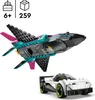 LEGO City Düsenflieger vs. Rennauto - Spielzeug Set mit Produktbild-Vorschau 2