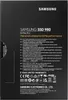 Samsung 980 M.2 500 GB PCI Express 3.0 V-NAND NVMe Podgląd zdjęcia produktu 13