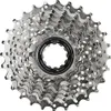 Shimano CS-HG500 Tiagra Kazeta 10-Speed 11-34T Náhľad obrázku produktu 8