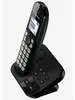 Panasonic KX-TGC460GB, Telefon w systemie DECT, Zestaw Podgląd zdjęcia produktu 10