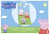 Szalik welurowy Herding Peppa Pig rozmiar 75/150 cm Podgląd zdjęcia produktu 4