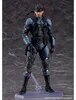 Metal Gear Solid 2: Sons of Liberty – Akčná figúrka Figma Náhľad obrázku produktu 8