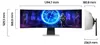 Samsung G95SD computer monitor 124.5 cm (49") 5120 x 1440 Voir les images du produit 16