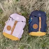 Lässig Rucksack Mini Outdoor Backpack - Little Produktbild-Vorschau 10
