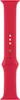 Apple Watch Band - Sportarmband - 41 mm - (PRODUCT) RED - Produktbild-Vorschau 6