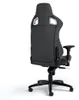 noblechairs EPIC, PC-Gamingstuhl, 120 kg, Gepolsterter Produktbild-Vorschau 5