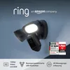 Ring 8SF1E1-BEU0 Ring Flutlicht Sicherheitskamera Pro mit Náhľad obrázku produktu 3