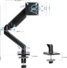 SENSE7 HANG Monitorhalterung 1 Monitor Monitorarm 17-32 Produktbild-Vorschau 6