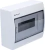Distributeur en saillie RN-8 Fala (N+PE) IP40 Voir les images du produit 1