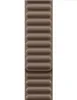 Bracelet Apple avec fermeture magnétique Taupe 384041mm ML Voir les images du produit 6
