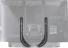 Soundbar-Halter universal einsetzbar Produktbild-Vorschau 8