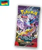 Pokémon Escarlata y Púrpura: Poderes del Tiempo | Set de Vista previa de la imagen del producto 2