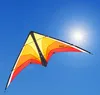 HQ Lenkdrachen Breezo Blaze R2F Produktbild-Vorschau 5