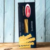 Barilla Specialita Reginette italské těstoviny 500 g Náhled obrázku produktu 5