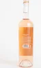 Gérard Bertrand HAMPTON WATER Rosé 2024 13,5% Vol. 0,75l Produktbild-Vorschau 3