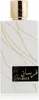 Khadlaj Fursan White eau de parfum pour homme 100 ml Voir les images du produit 4