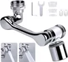 1080° drehbarer Wasserhahn mit Filter, drehbarer Produktbild-Vorschau 1