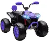 AIYAPLAY, elektrické čtyřkolky pro děti, 24V, s 2 motory, Náhled obrázku produktu 1