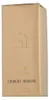 Armani - SÍ Intense 2021 EDP 50ml Voir les images du produit 14