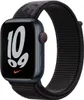 Apple ML2U3ZM/A accessoire intelligent à porter sur soi Voir les images du produit 1