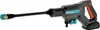 Gardena AquaClean 24/18V P4A Idropulitrice a batteria Anteprima dell’immagine prodotto 9