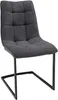 Freischwinger Stuhl MIAMI dunkelgrau Vintage Gestell matt Produktbild-Vorschau 8