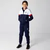 Survêtement de l'équipe de France pour enfants - taille 116 Voir les images du produit 1