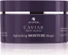 Alterna Caviar Anti Aging Replenishing Moisturising Mask Anteprima dell’immagine prodotto 4