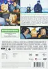 - Ted 2 Produktbild-Vorschau 3
