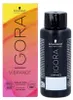 Schwarzkopf Igora Vibrance, Braun, 5-0, Light Brown Produktbild-Vorschau 3